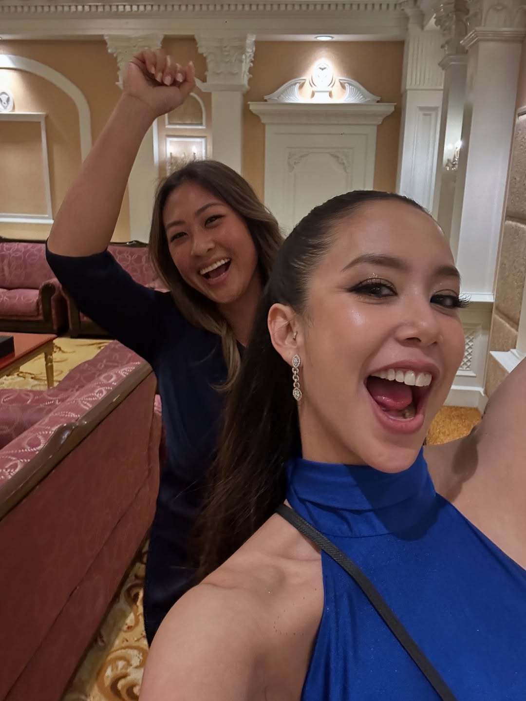 แอริน ยุกตะทัต