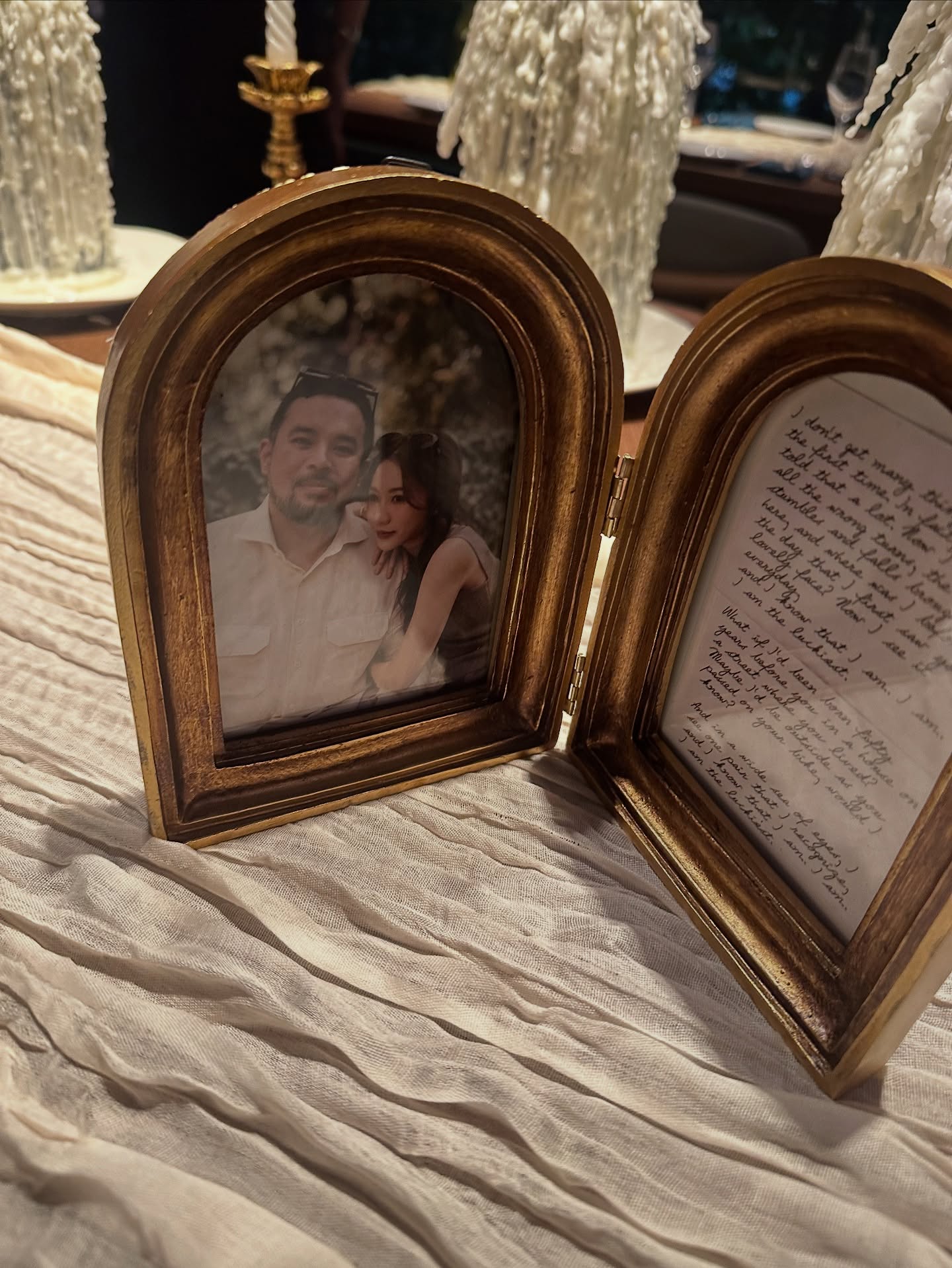 แอริน ยุกตะทัต