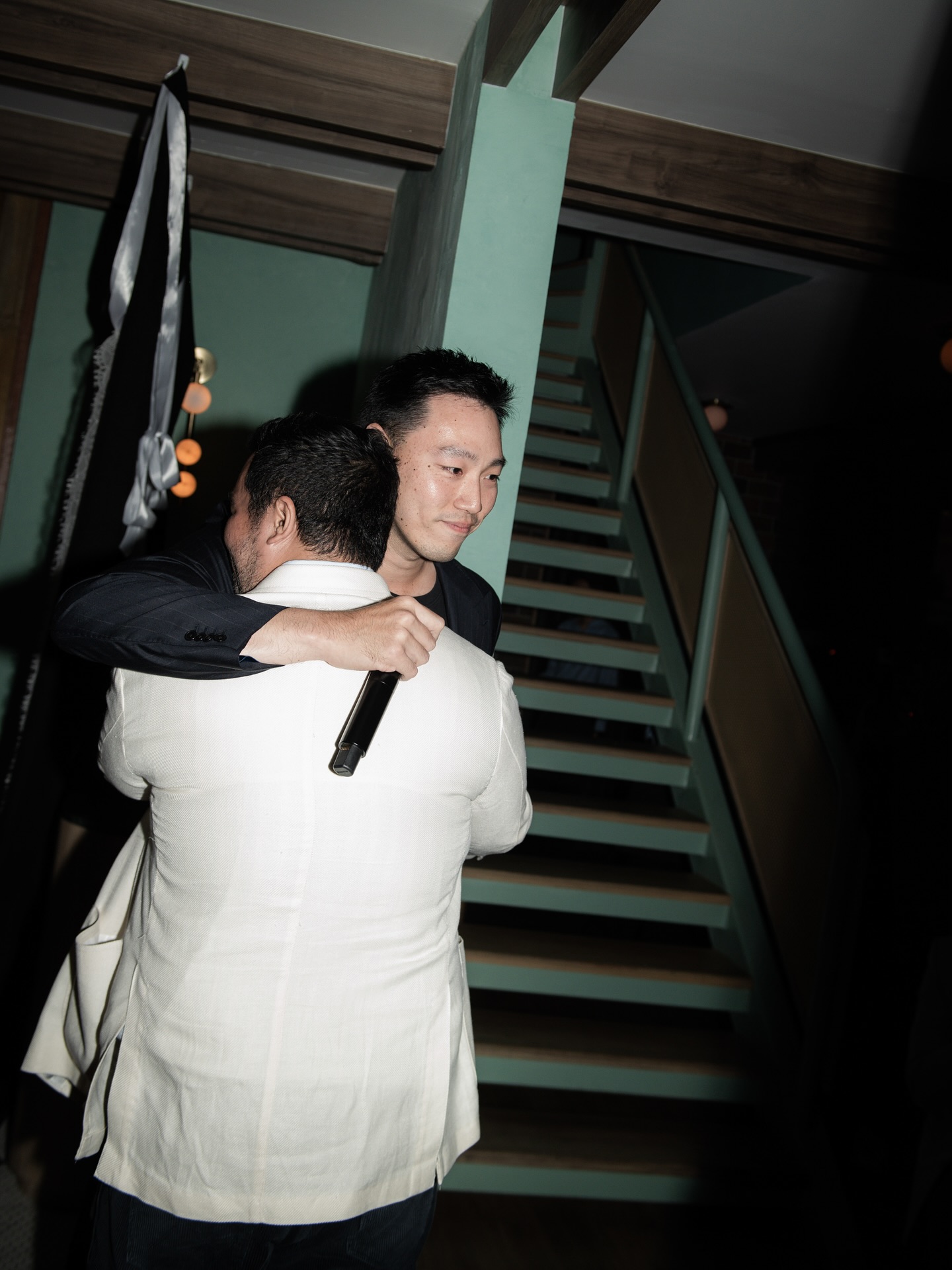 แอริน ยุกตะทัต