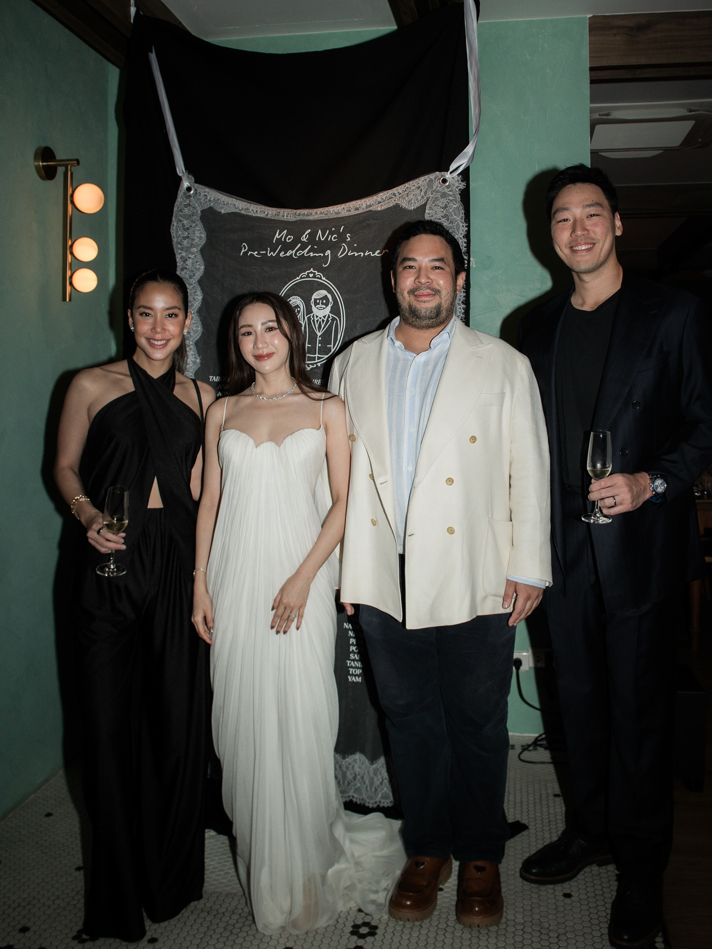 แอริน ยุกตะทัต