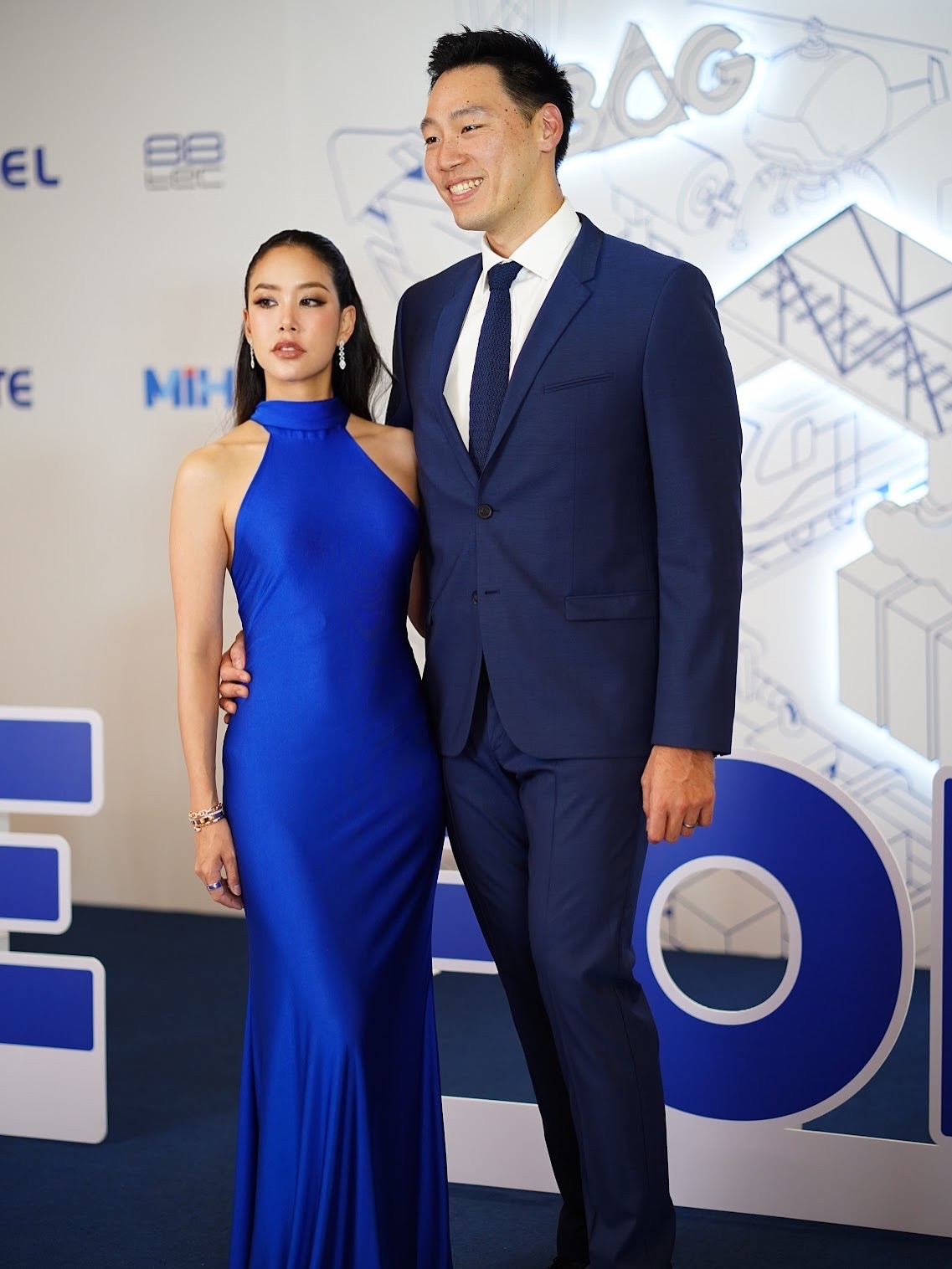 แอริน ยุกตะทัต