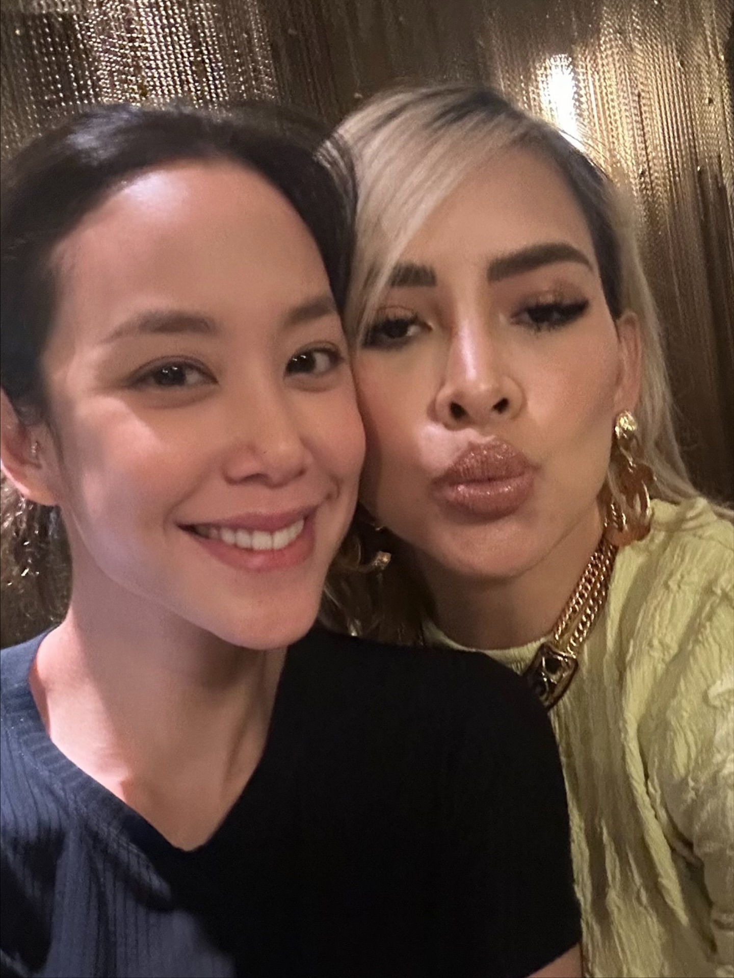 แอริน ยุกตะทัต