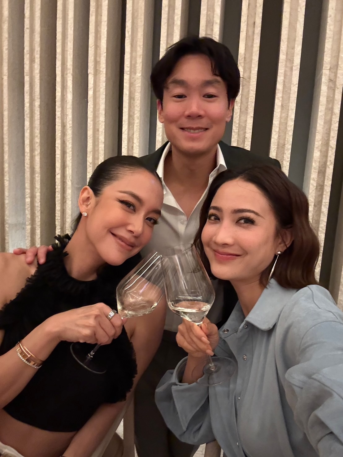 แอริน ยุกตะทัต