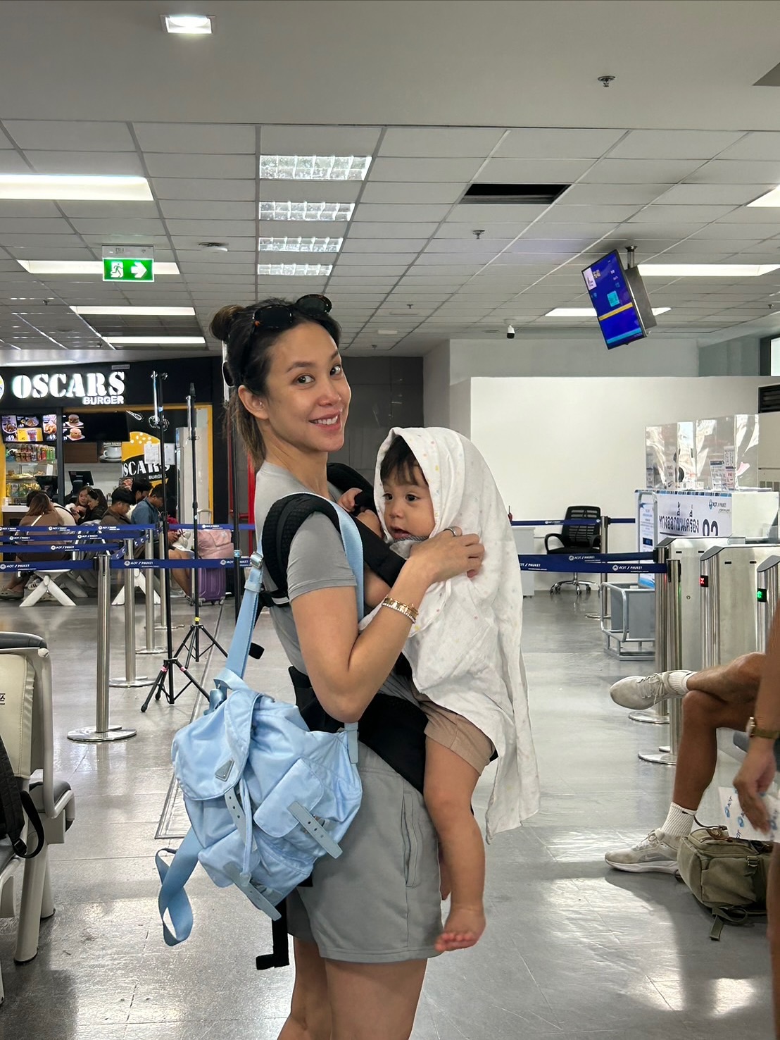 แอริน ยุกตะทัต