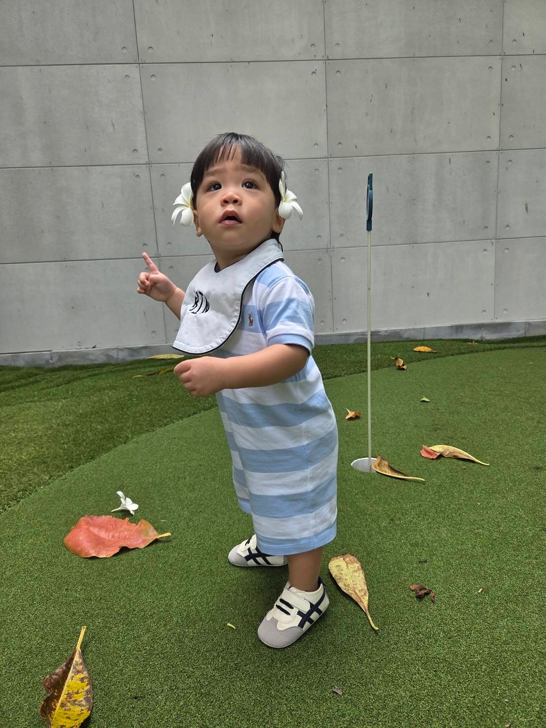 แอริน ยุกตะทัต