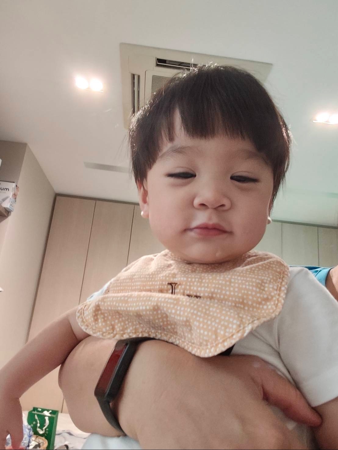 แอริน ยุกตะทัต