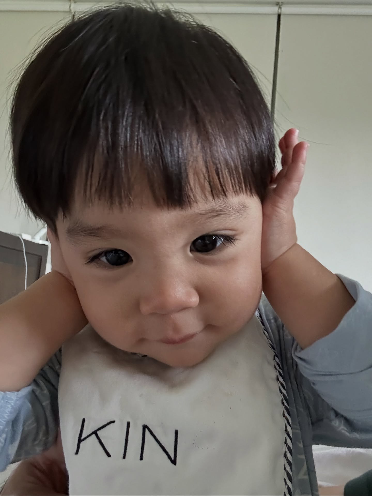 แอริน ยุกตะทัต