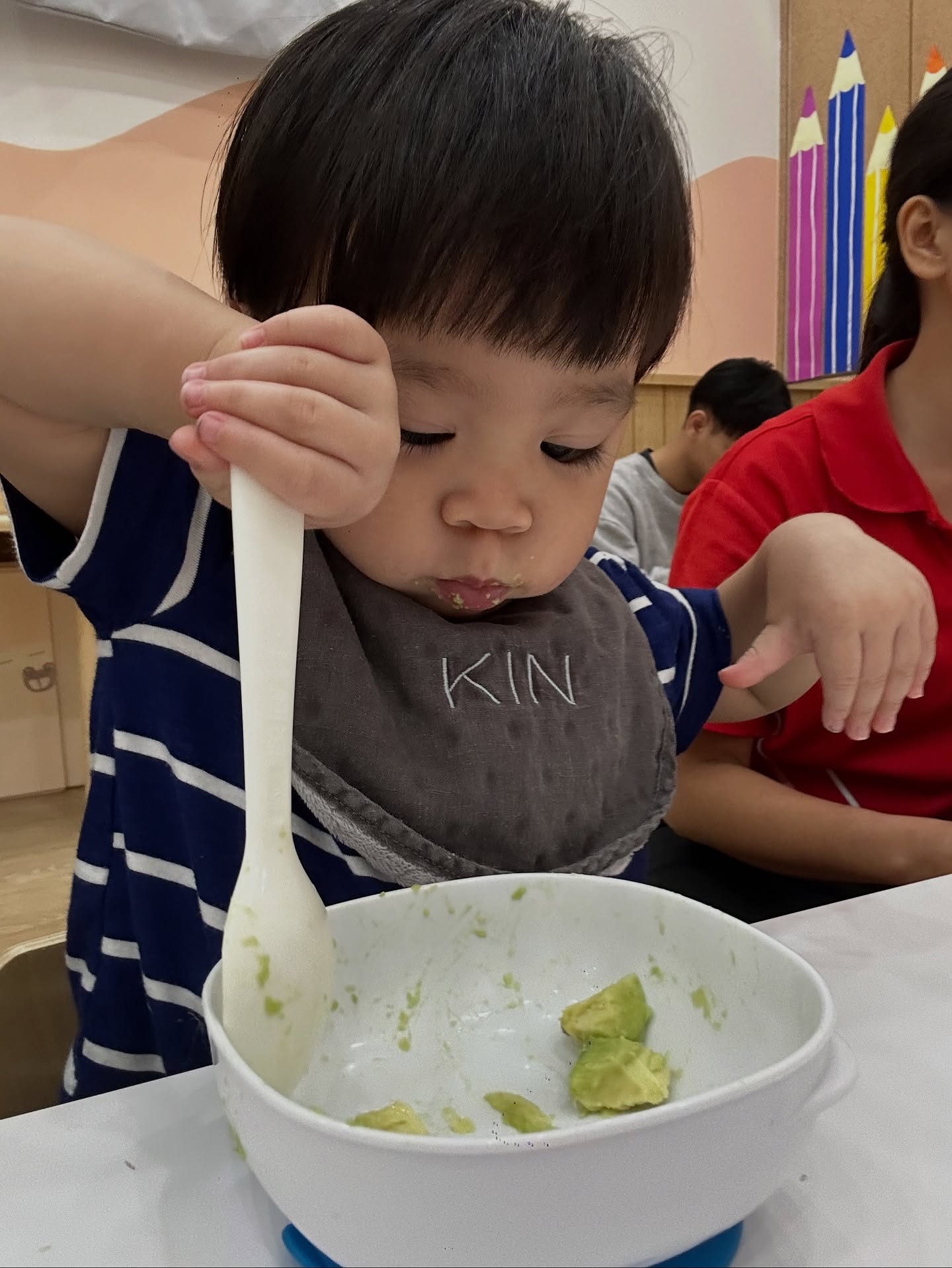 แอริน ยุกตะทัต