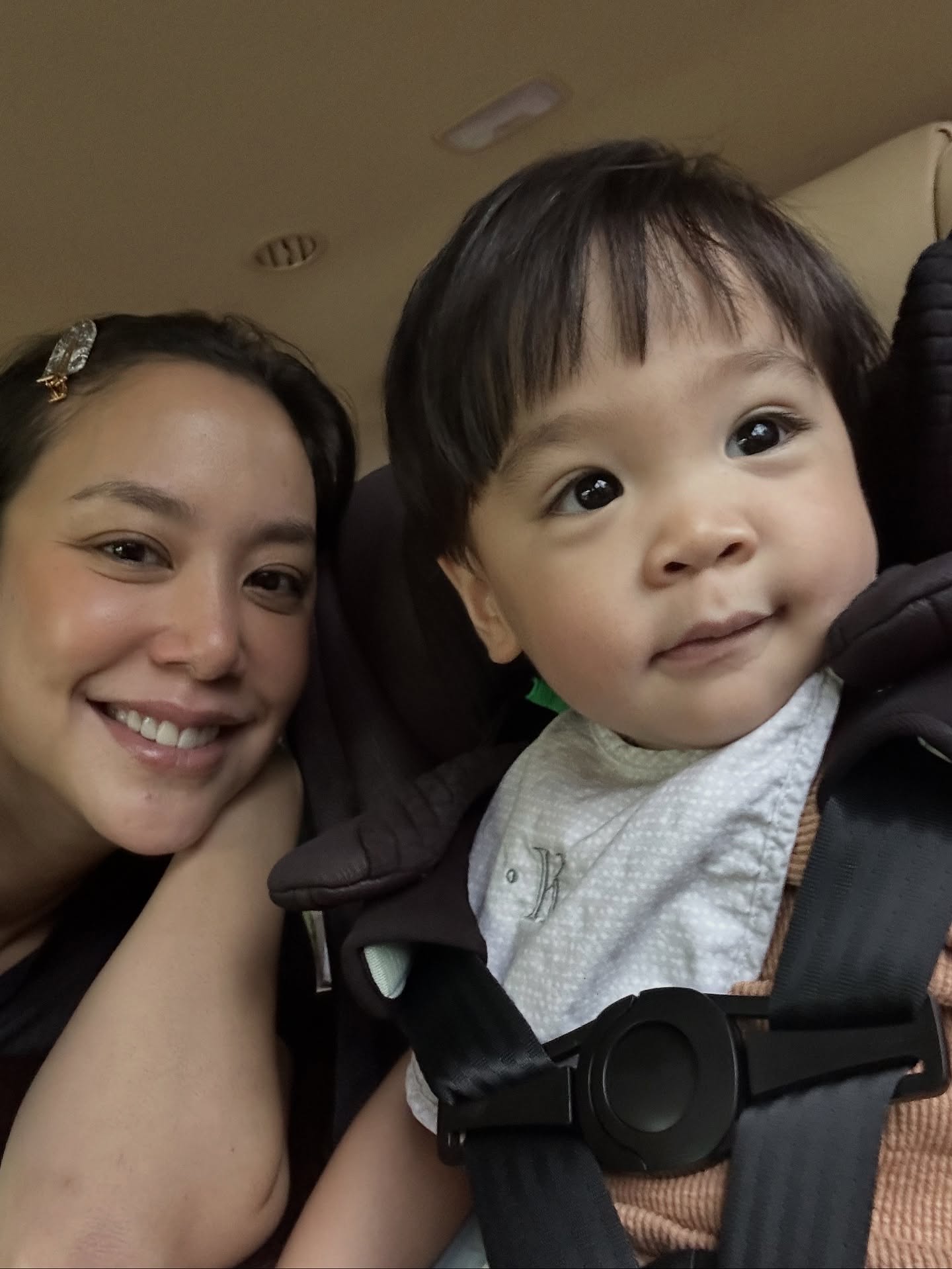 แอริน ยุกตะทัต