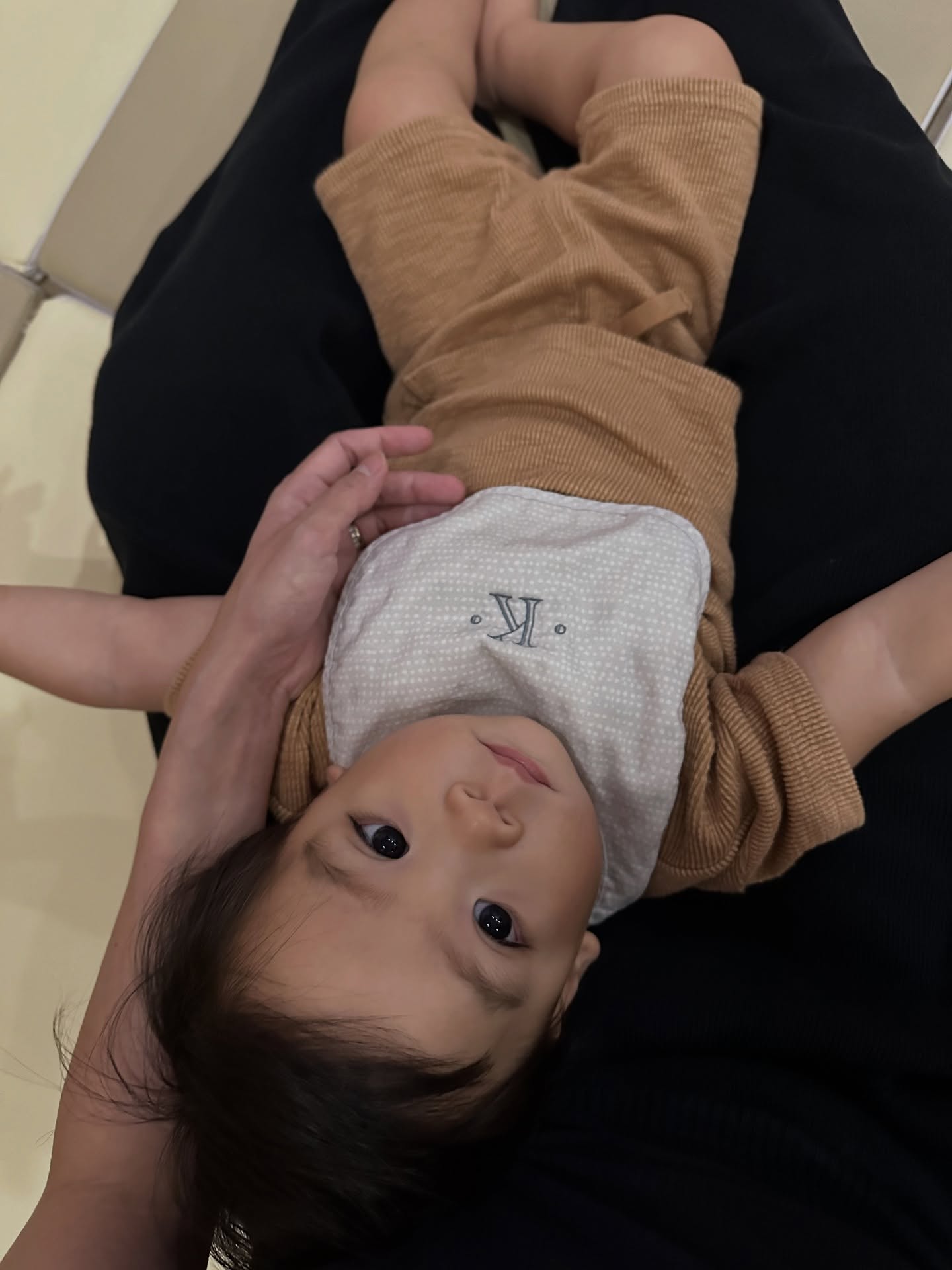 แอริน ยุกตะทัต