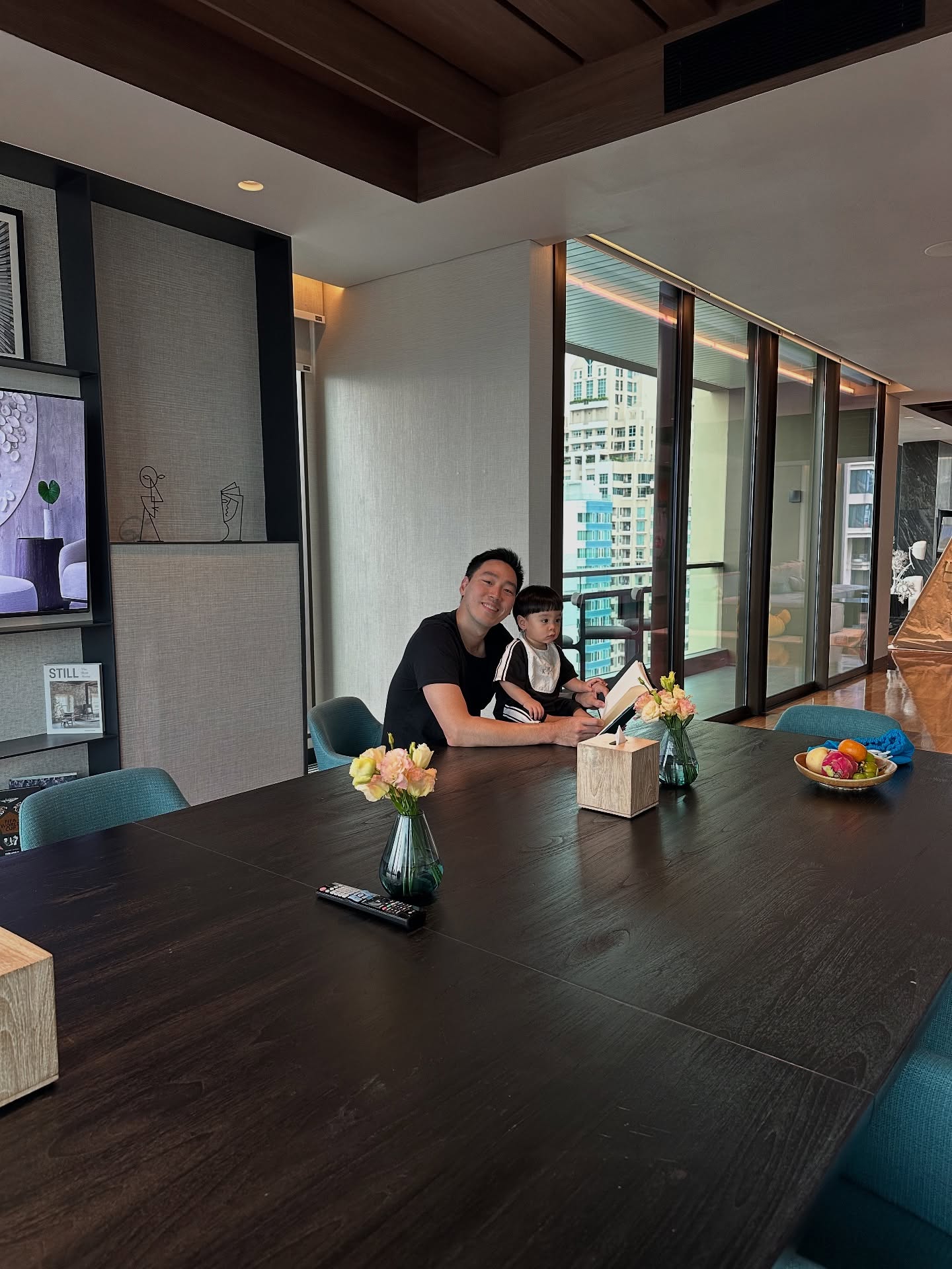 แอริน ยุกตะทัต