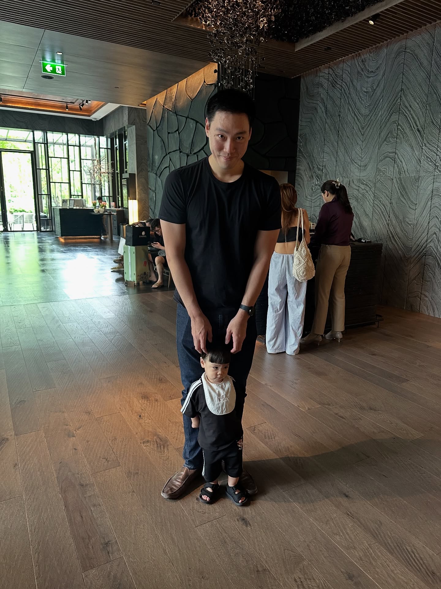 แอริน ยุกตะทัต