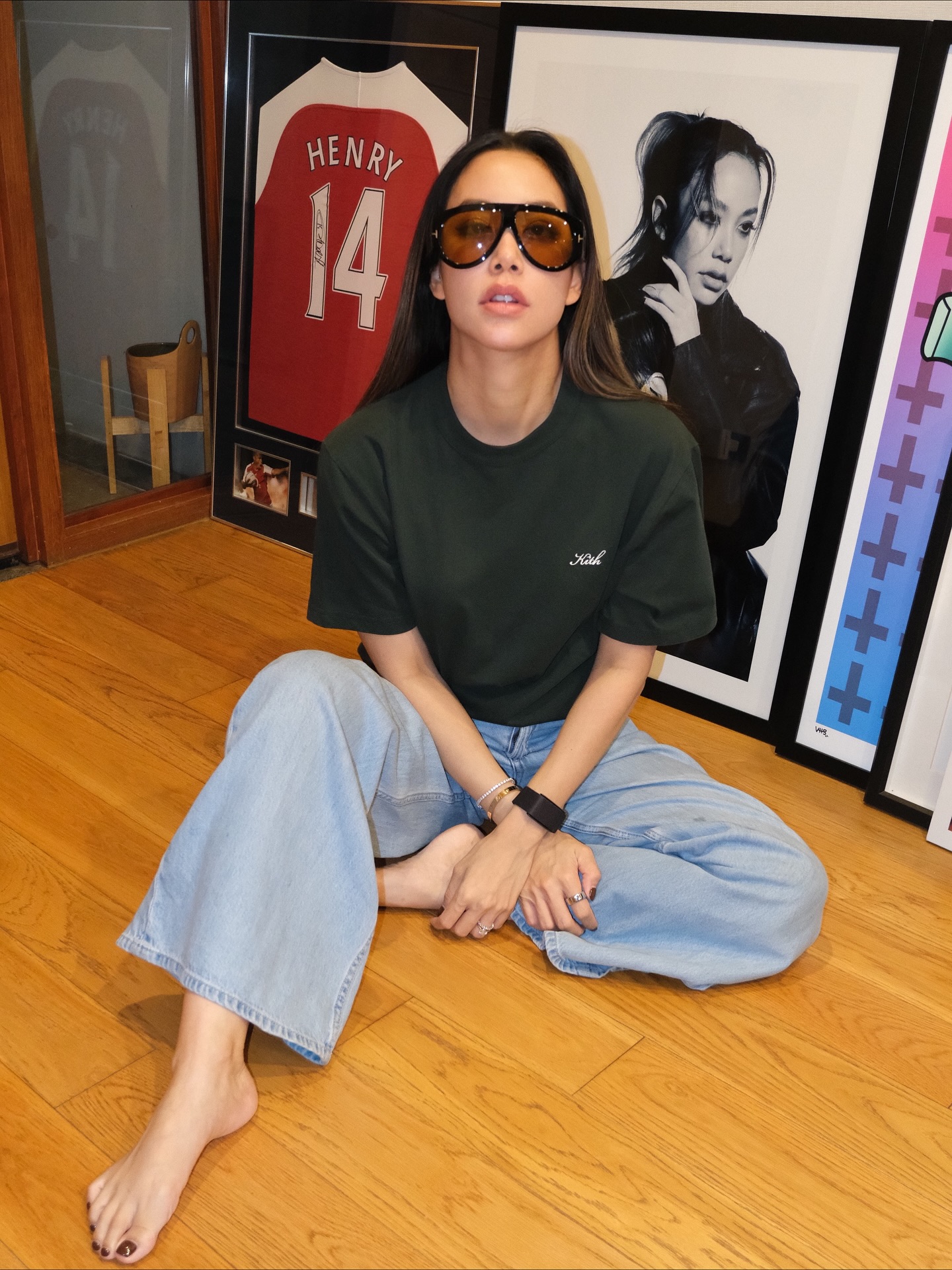 แอริน ยุกตะทัต