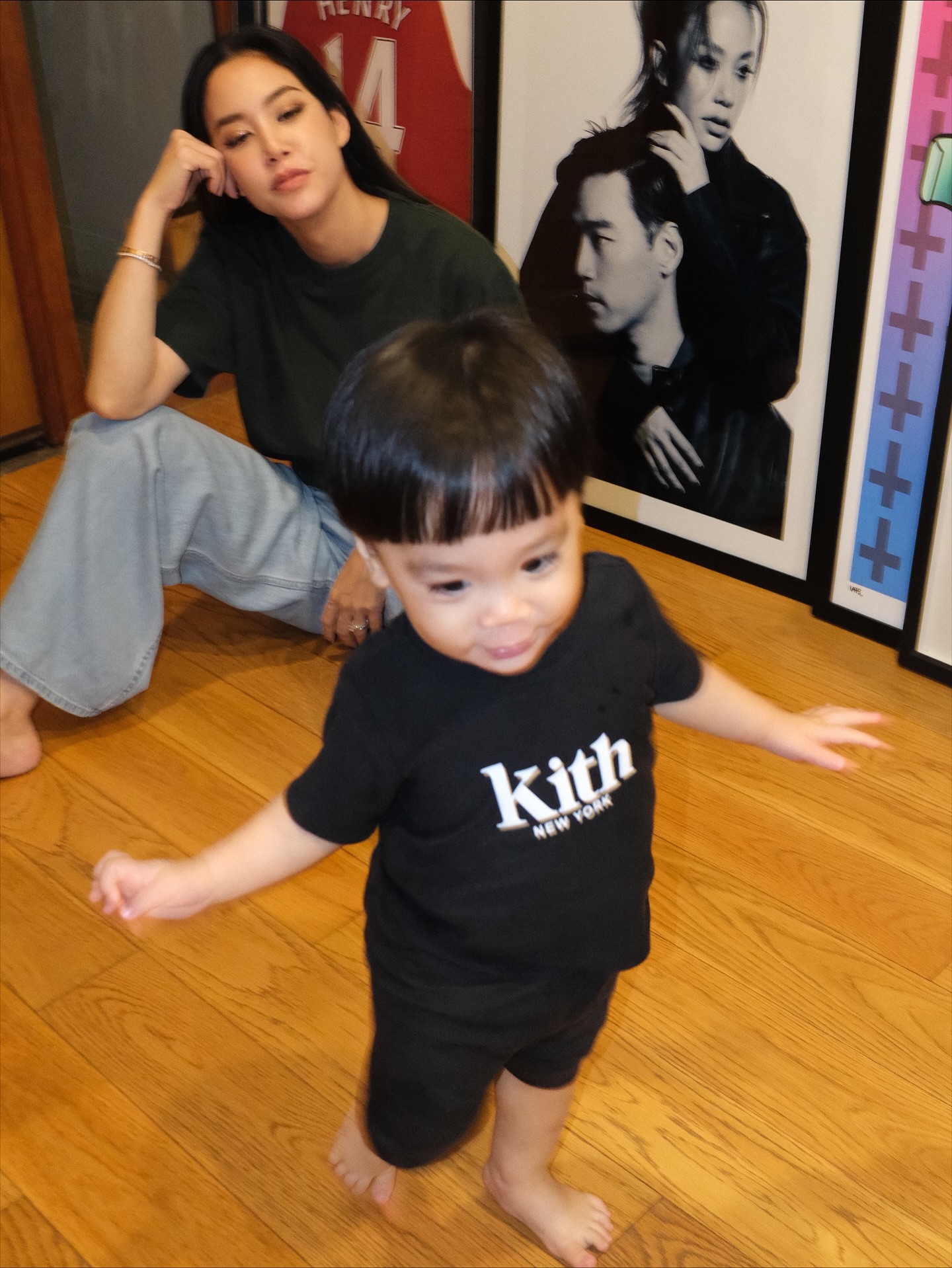 แอริน ยุกตะทัต