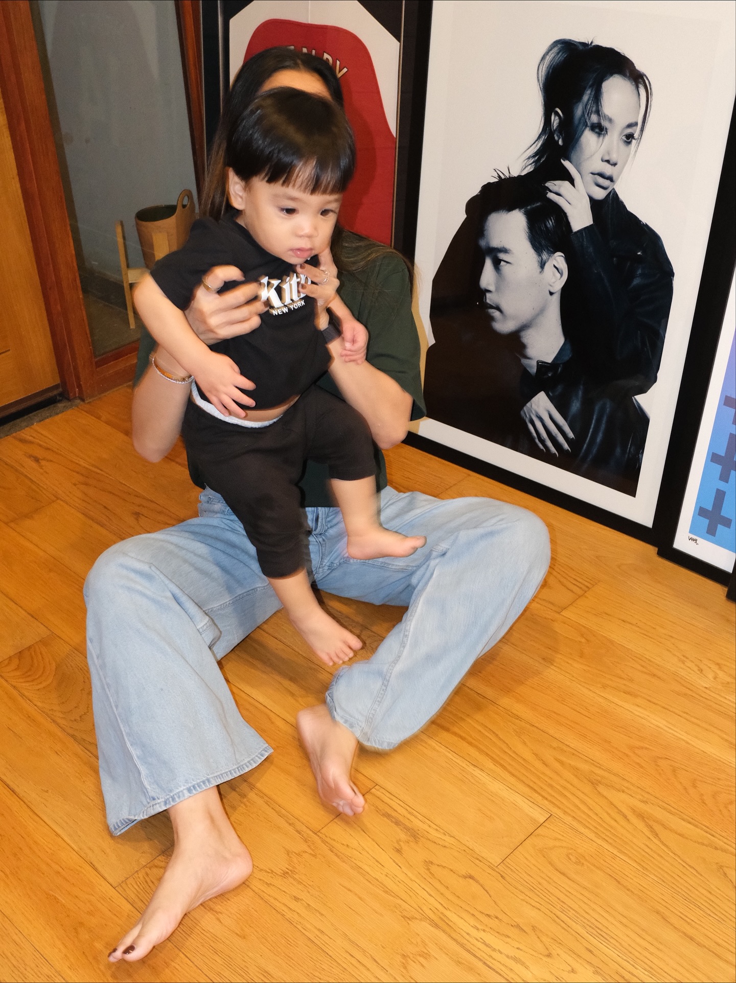 แอริน ยุกตะทัต