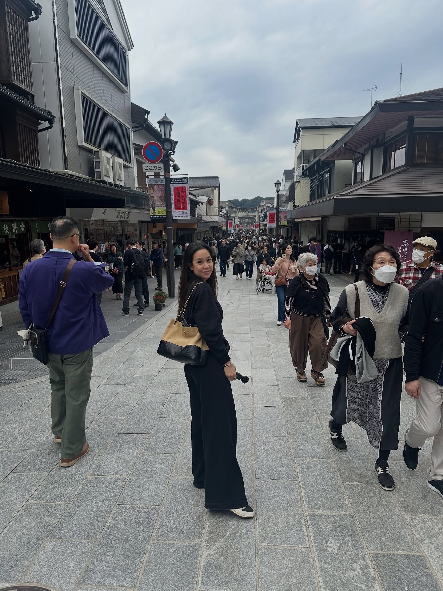 แอริน ยุกตะทัต