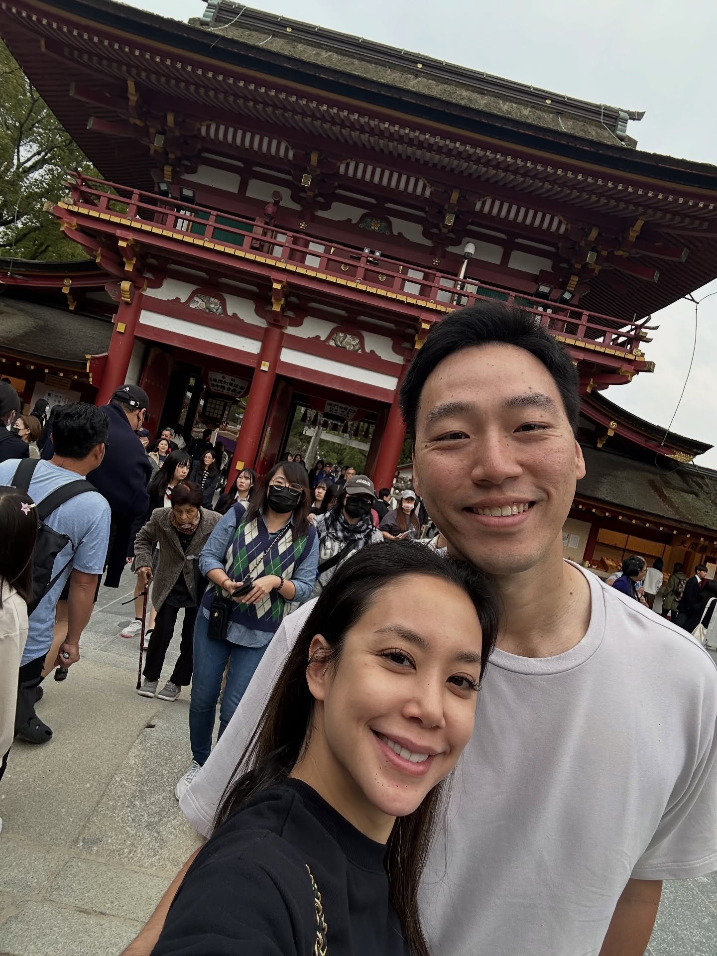 แอริน ยุกตะทัต