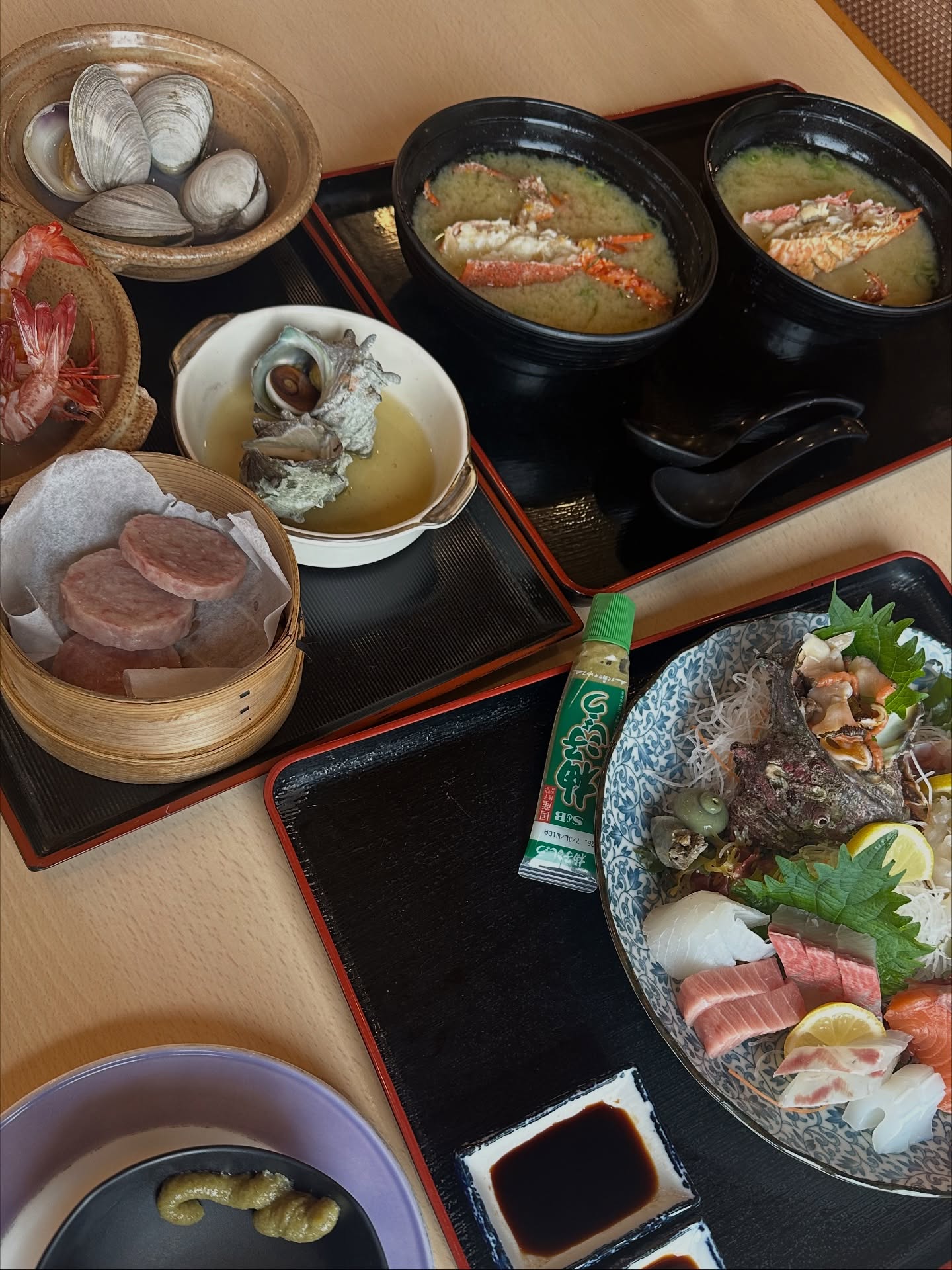 แอริน ยุกตะทัต