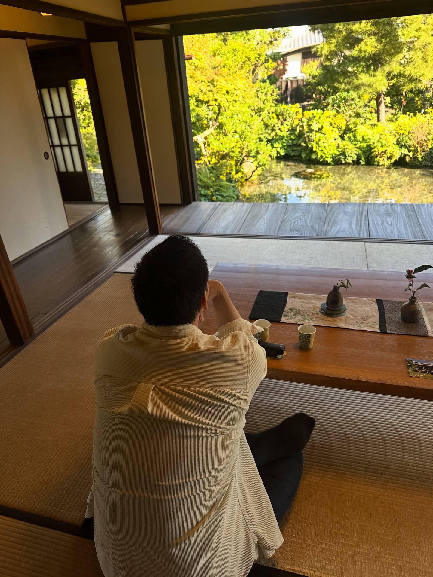 แอริน ยุกตะทัต