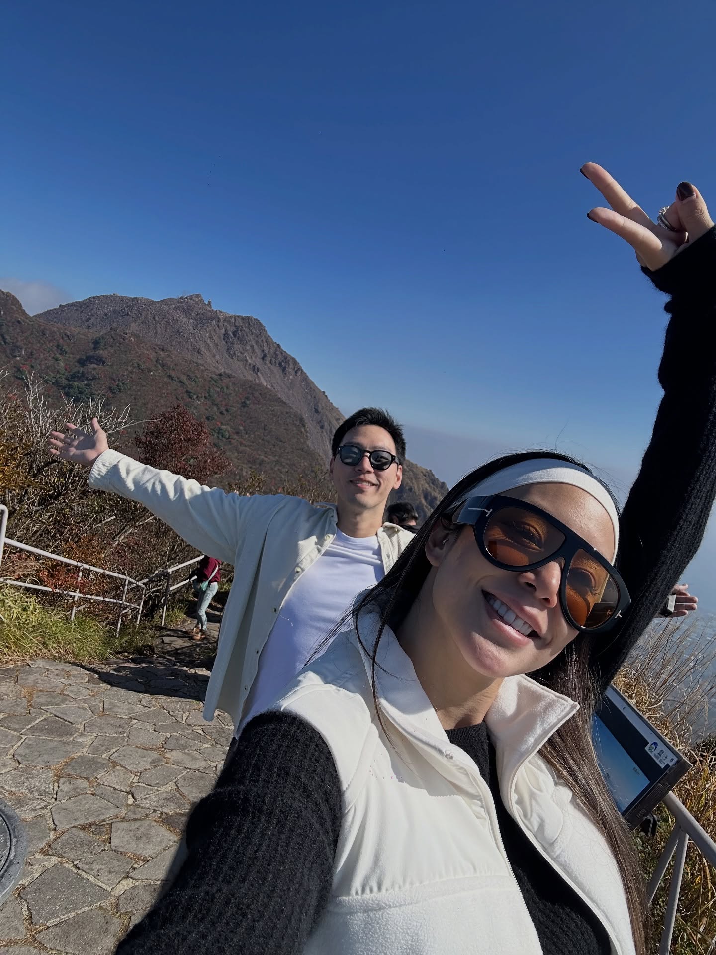 แอริน ยุกตะทัต