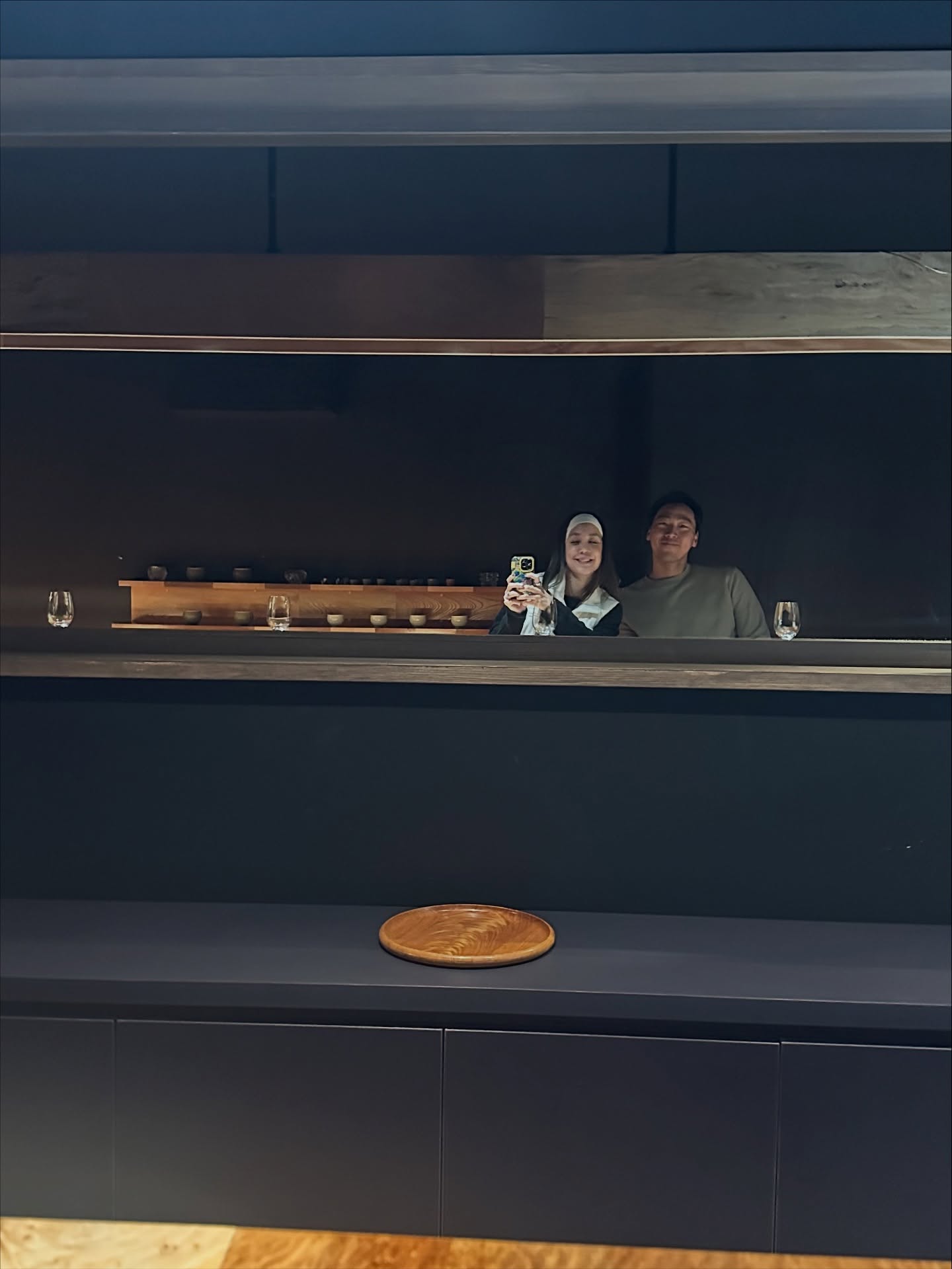 แอริน ยุกตะทัต