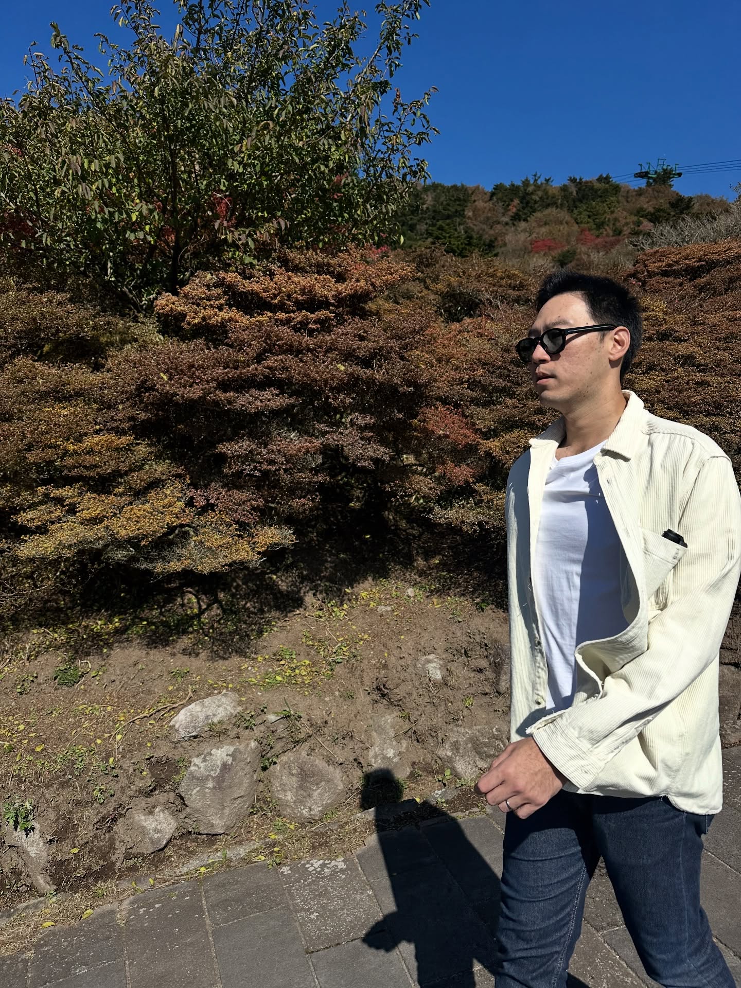 แอริน ยุกตะทัต