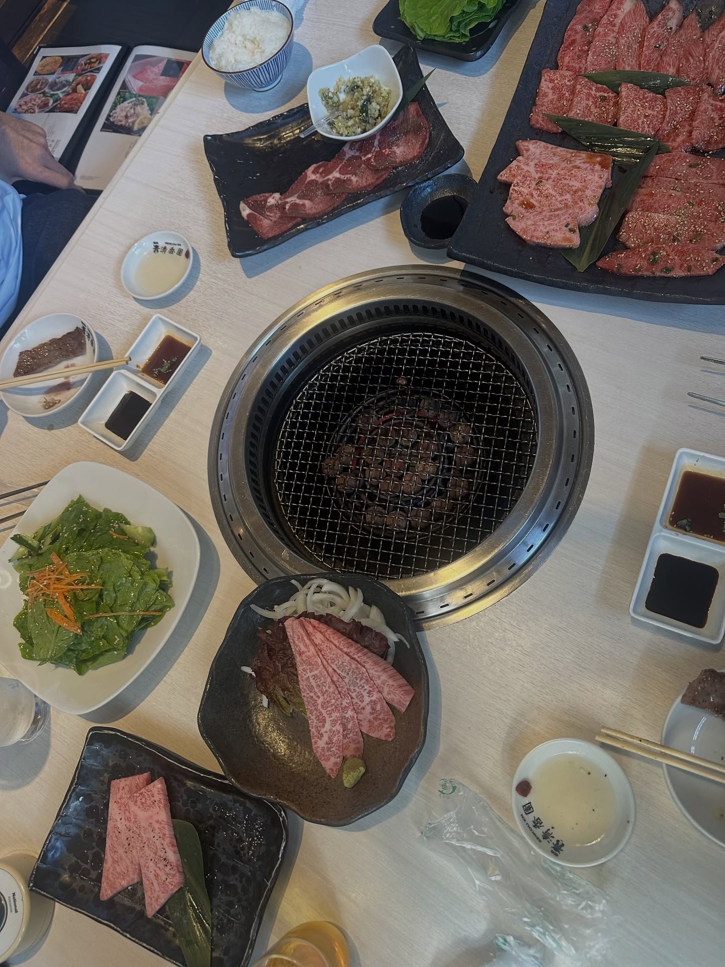 แอริน ยุกตะทัต