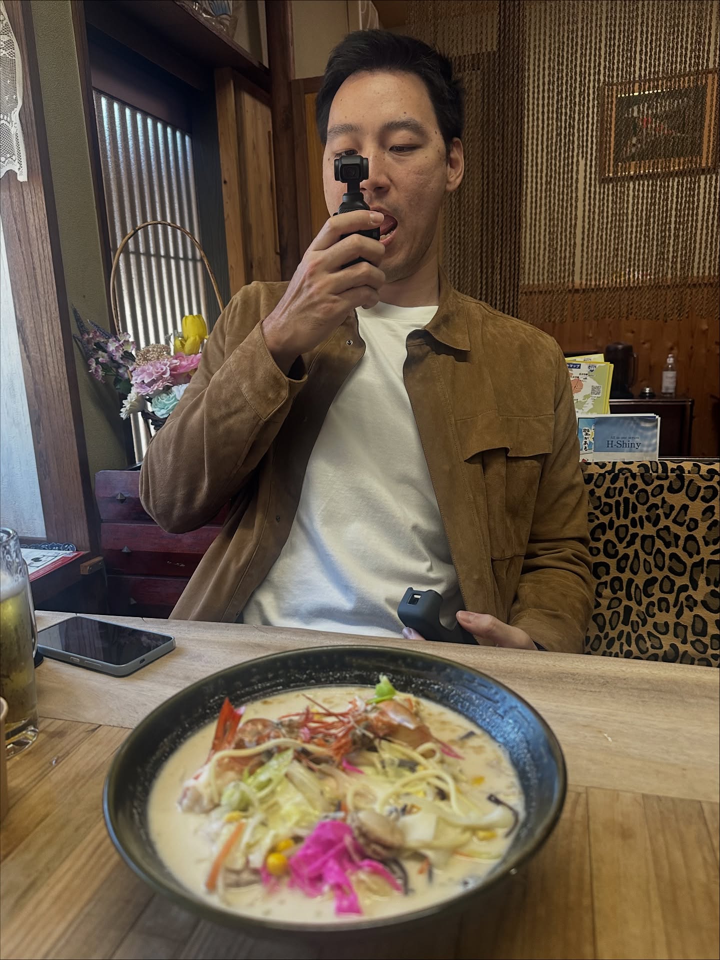 แอริน ยุกตะทัต