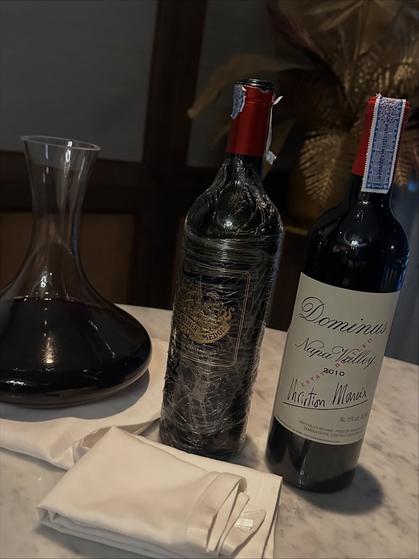 แอริน ยุกตะทัต