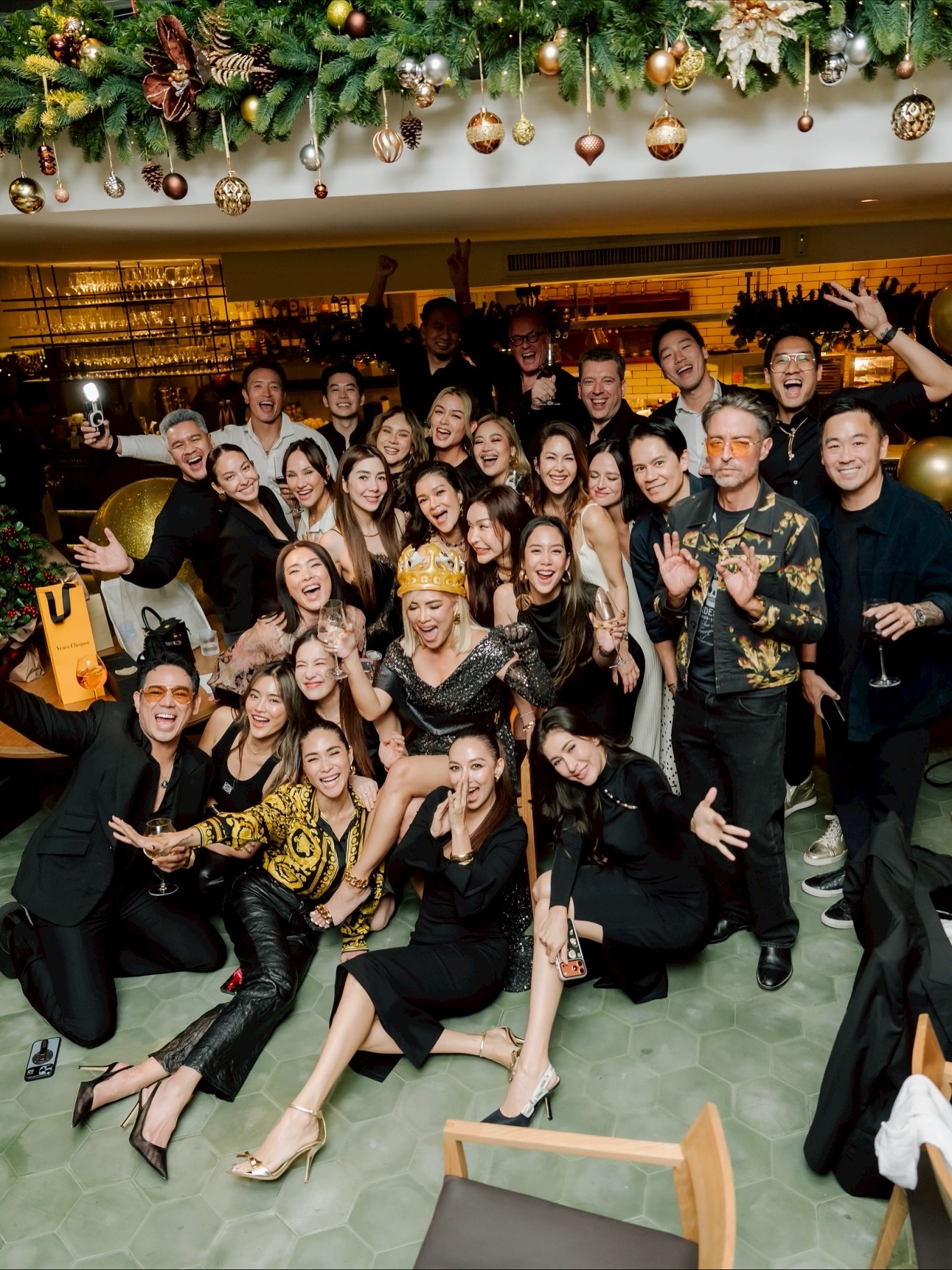 แอริน ยุกตะทัต