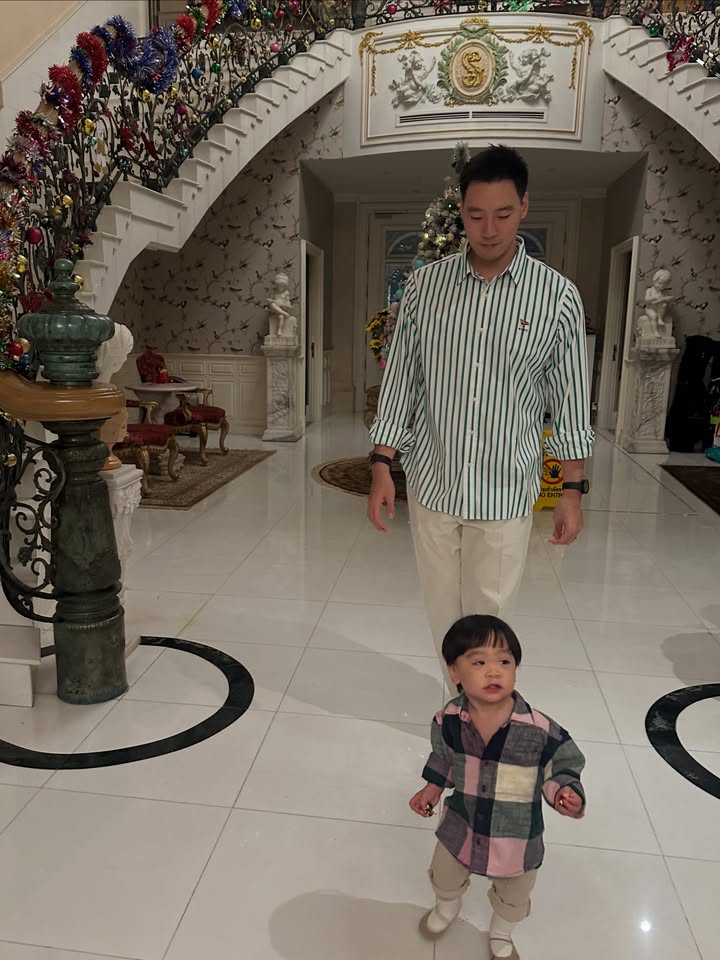 แอริน ยุกตะทัต