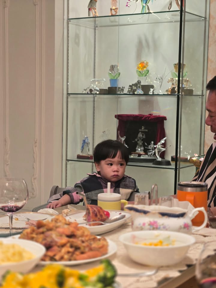 แอริน ยุกตะทัต