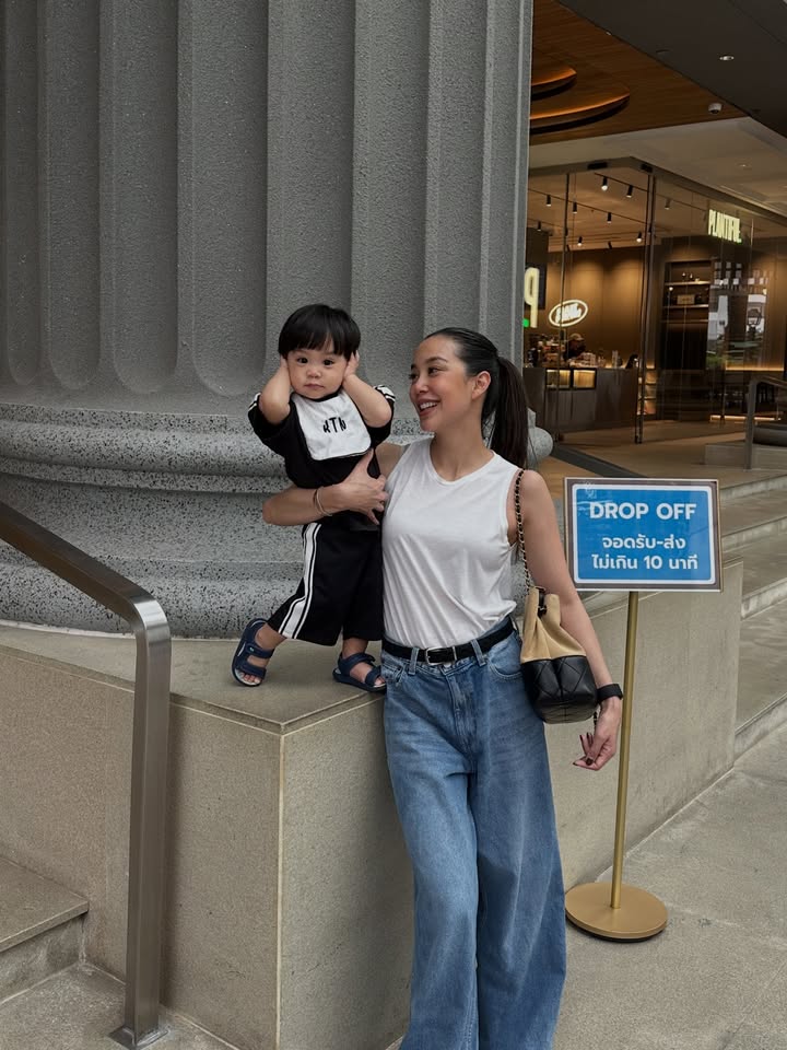 แอริน ยุกตะทัต