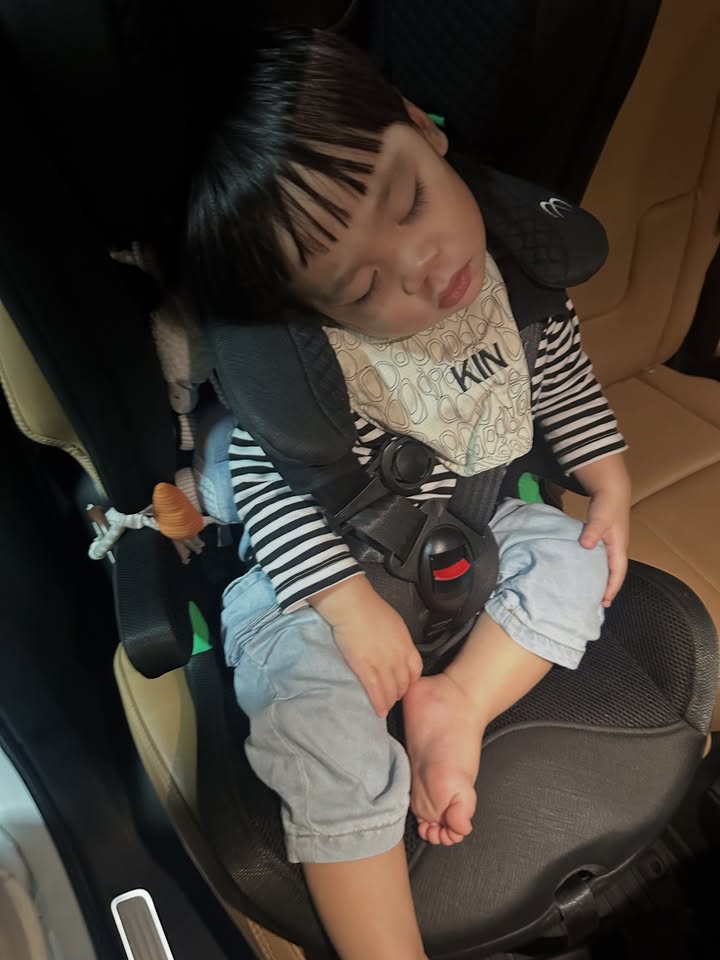 แอริน ยุกตะทัต