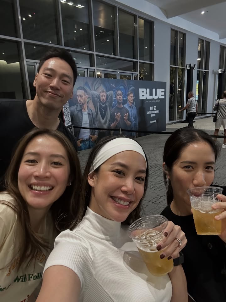 แอริน ยุกตะทัต