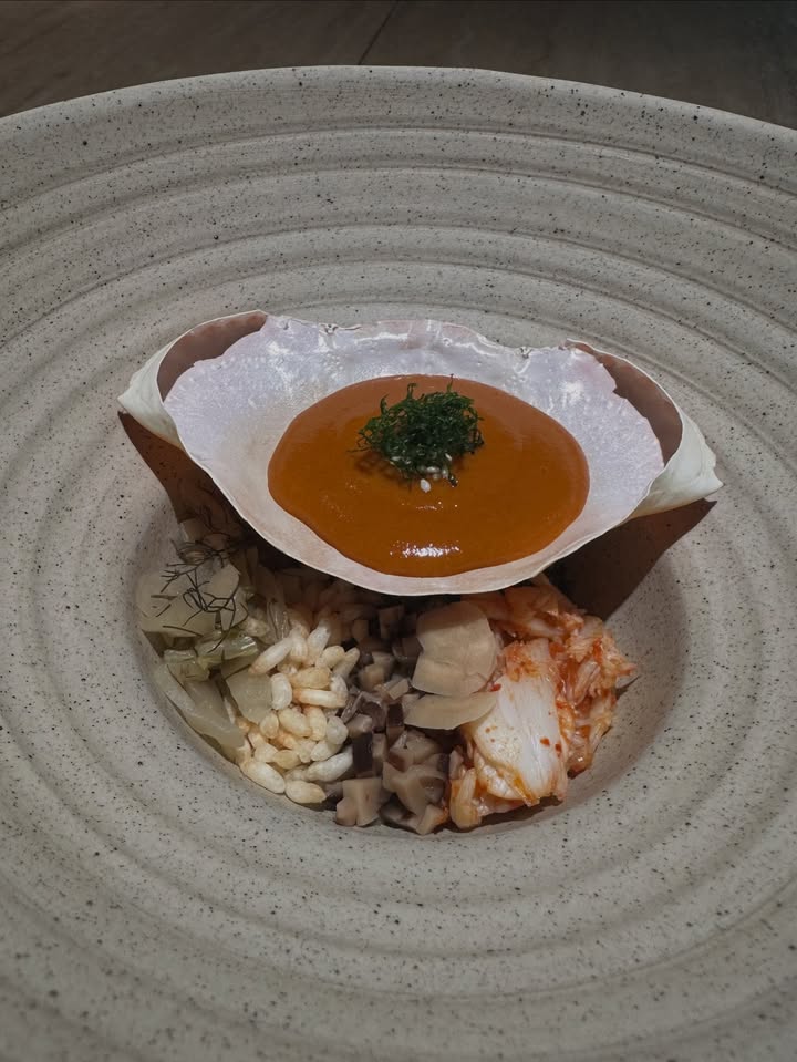 แอริน ยุกตะทัต