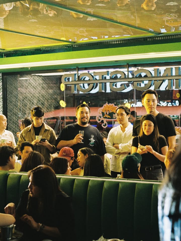 แอริน ยุกตะทัต