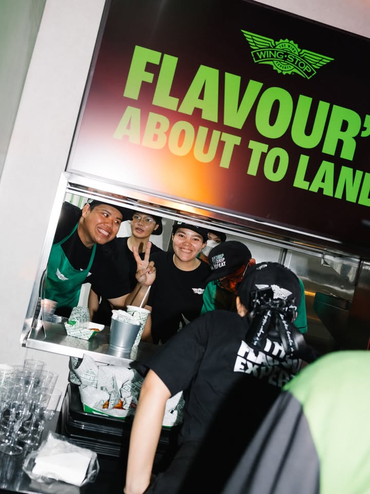 แอริน ยุกตะทัต