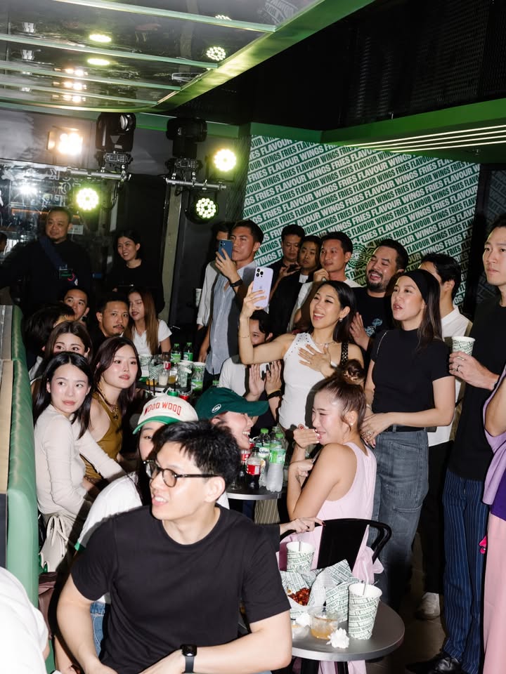 แอริน ยุกตะทัต