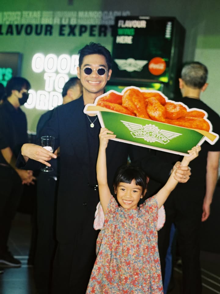 แอริน ยุกตะทัต