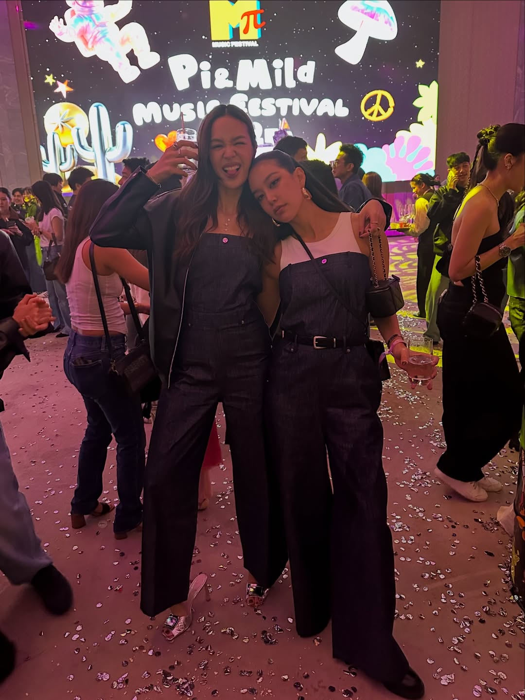 แอริน ยุกตะทัต