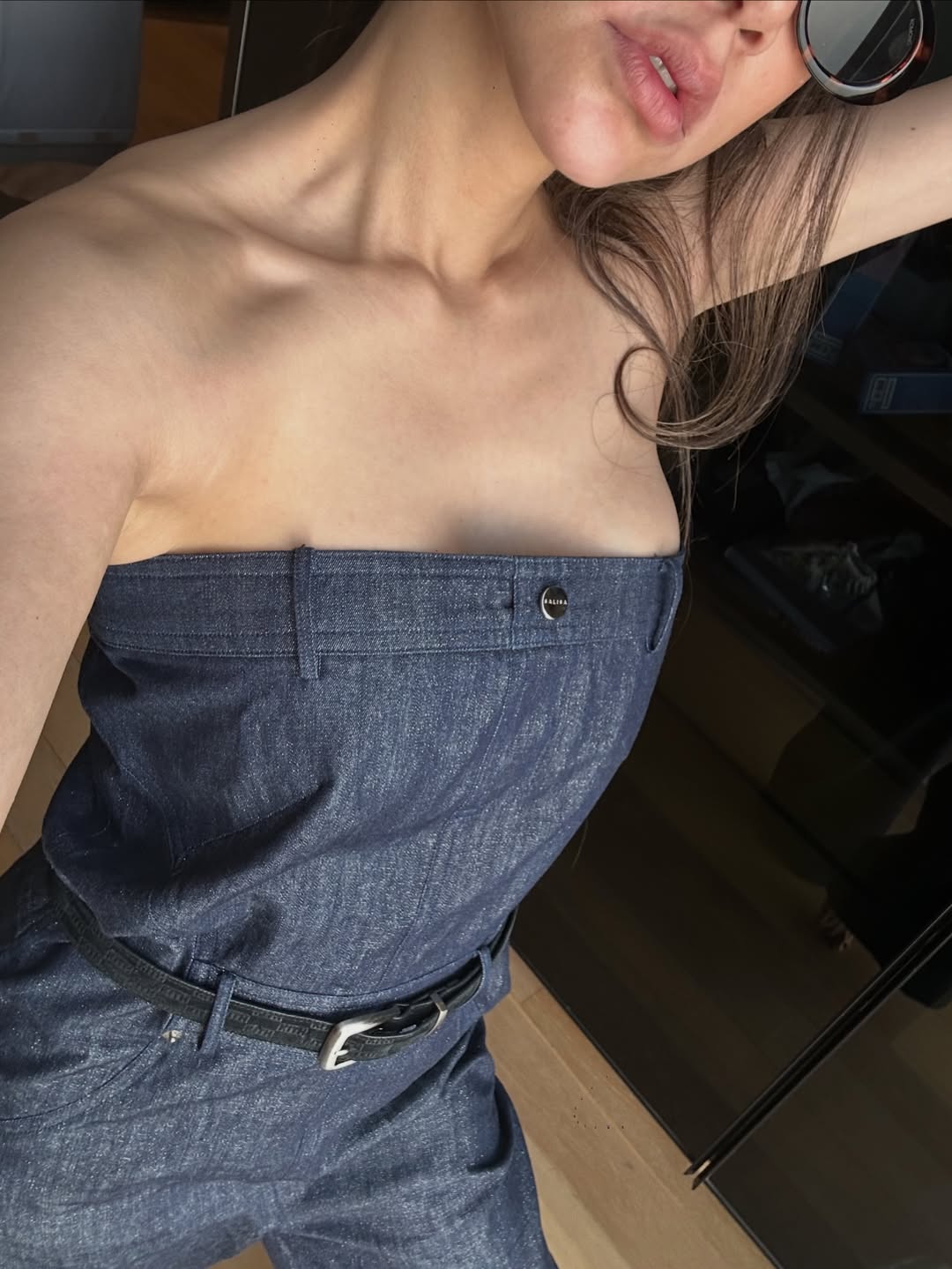 แอริน ยุกตะทัต