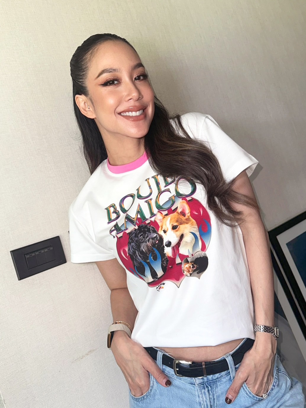 แอริน ยุกตะทัต