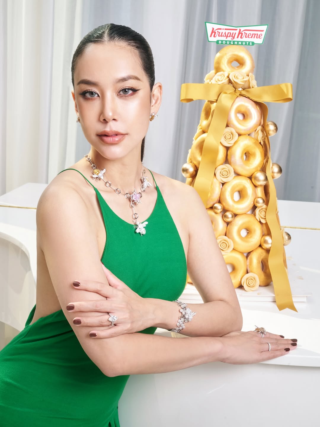 แอริน ยุกตะทัต