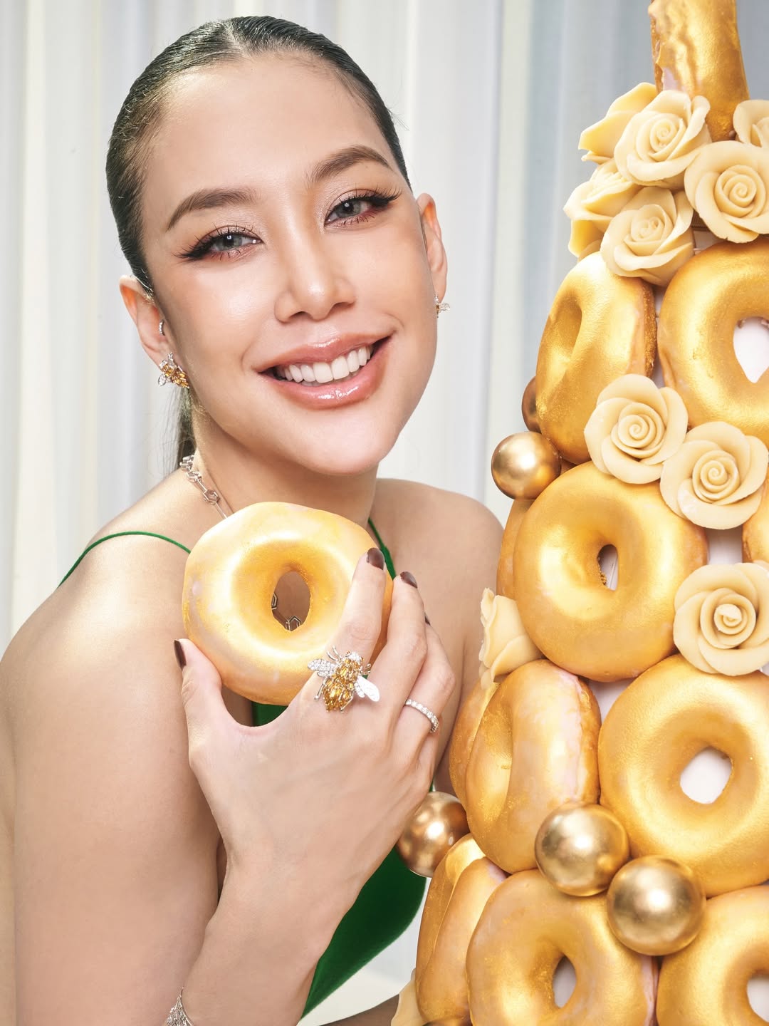 แอริน ยุกตะทัต