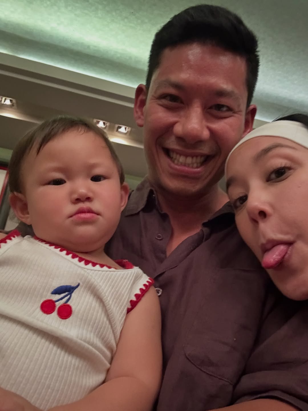 แอริน ยุกตะทัต