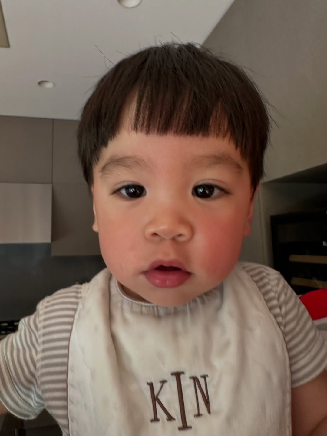 แอริน ยุกตะทัต