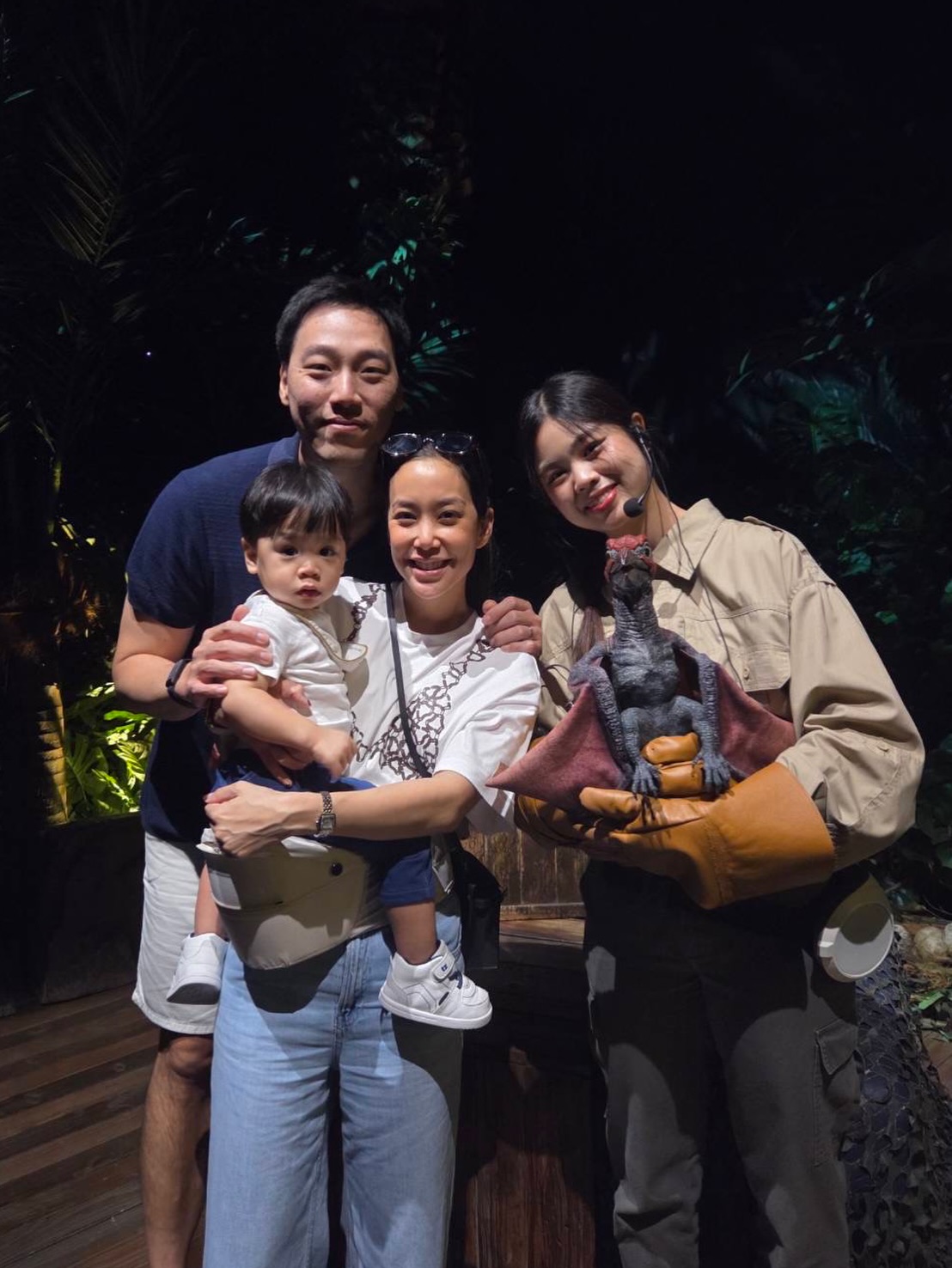 แอริน ยุกตะทัต