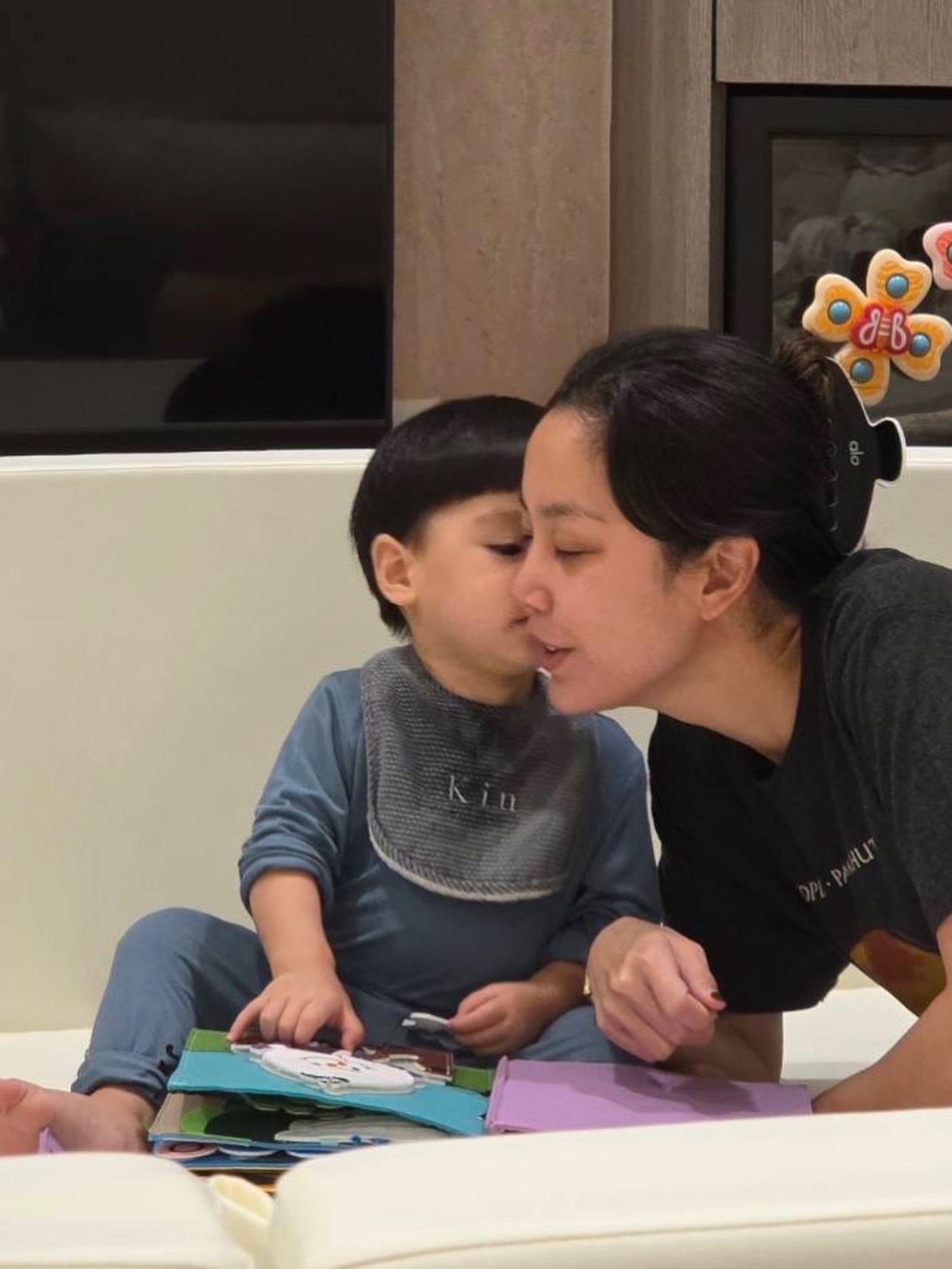 แอริน ยุกตะทัต