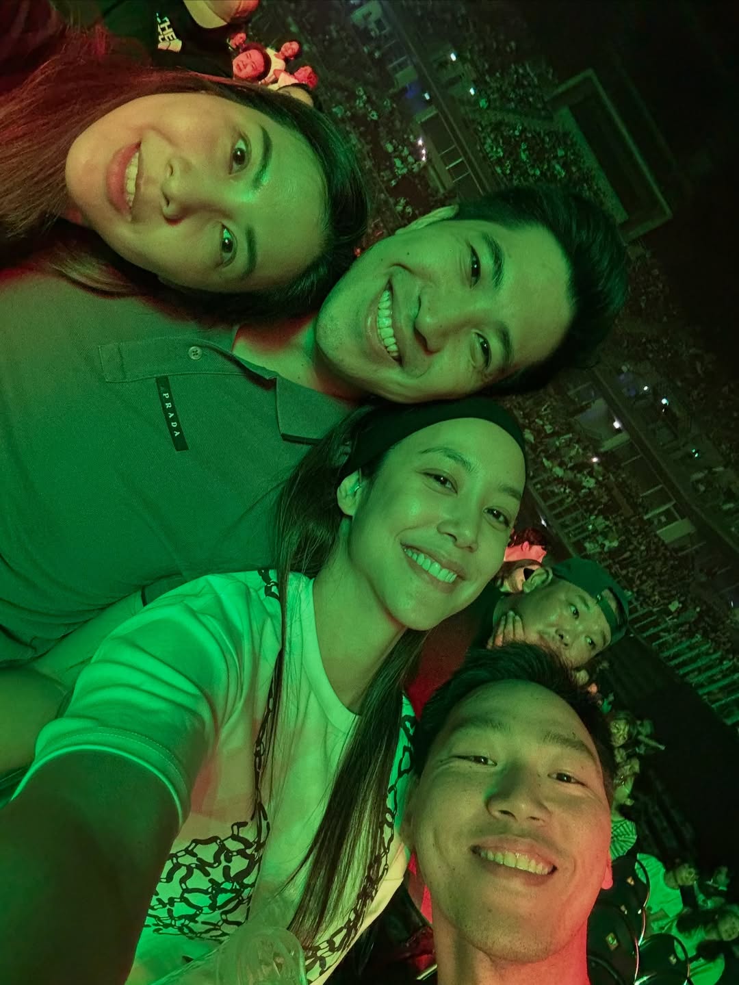 แอริน ยุกตะทัต